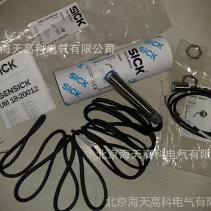 北京供应原装德国西克SICK超声波高精度检测器UM18-20012