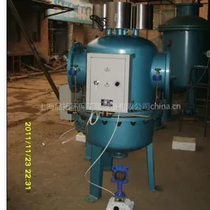 供应多功能全程综合水处理器