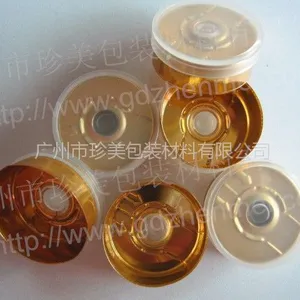 供应药用玻璃瓶管制瓶西林瓶低硼硅管制注射剂瓶用铝塑盖20ZS