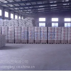 供应疏水性二氧化硅