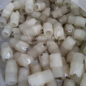 ��Ӧ����ֱ���մ�о����