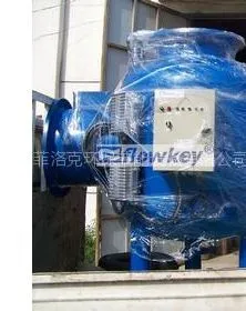 供应高品质全程综合水处理器