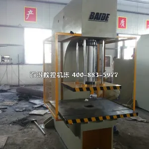 南京J21S-10T深喉冲床18605552266