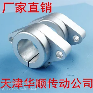 供应SHF支撑SHF16 卧式支撑 天津厂家销售