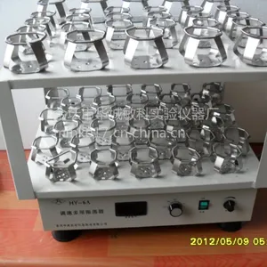 供应敏科HY-6A双层振荡器