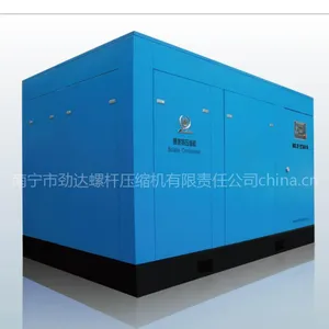 供应博莱特风冷式螺杆空压机BLT-250A