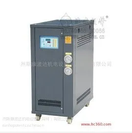 供应供应波达北京超声波清洗机风冷式冷水机