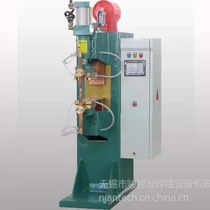 供应MD-40中频逆变电阻点凸焊机