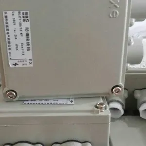 供应BJX-20/30防爆接线箱订做多少钱