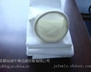除尘滤袋