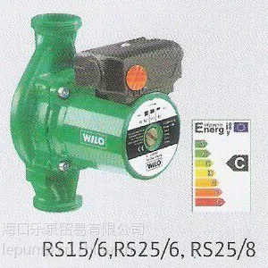 供应德国威乐RS15/6,25/6,25/8,RL25/7.5水泵