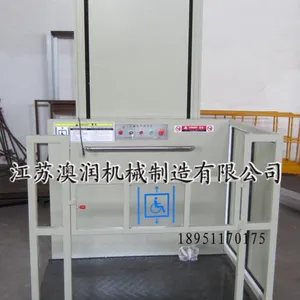供应厂家直销AORUN——G型残疾人升降机/无障碍升降平台/坡道提升机
