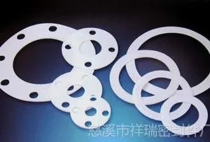 供应石墨包覆垫片