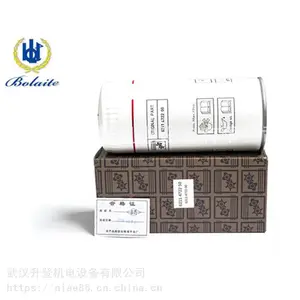 富达螺杆机油气分离器