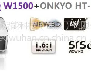 供应THX ISF 双认证 7.1 无线 3D 家庭影院套装