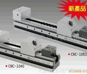 ��Ӧ̨�������־��ܻ�ǯ����