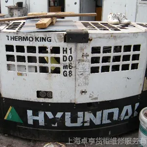 15KW���ͷ����������ʽ�����ר�÷��������������������ά��