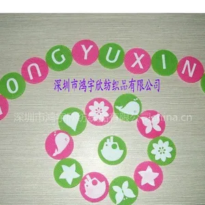 ���ڳ��ҹ�Ӧ����ӡ��ħ����ABCճ�۴��������
