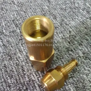 厂家直销黄铜燃烧喷嘴 喷雾加湿喷嘴BJ18700A