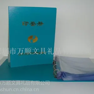 ��˳רҵ�����й�����ӡ���� 4������25ҳ100����λ 35Ԫһ��