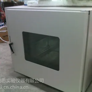 供应数显干燥烘箱,小型电热干燥箱