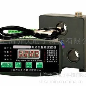 供应GDH-34系列电动机保护器 遵义价格