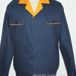 无锡工作服厂家直供定做批发供应无锡江阴宜兴劳保工作服职业装