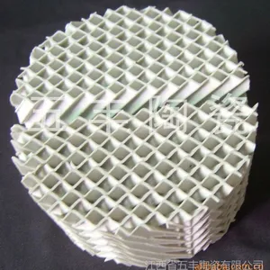 供应450x（y）型陶瓷波纹填料