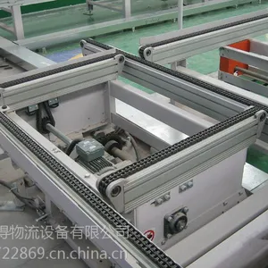 供应链条输送机 顶升移栽机 链条顶升移栽机