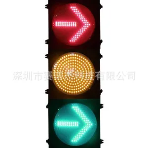 ��Ӧ400������ת��ͷ������ LED��ͨ�� �����źŵ� �¹��꽻ͨ�źŵ�