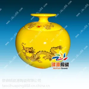 ��Ӧ�մ�ҩ�ޣ��մ�ҩ���������ң������մ�ҩ��