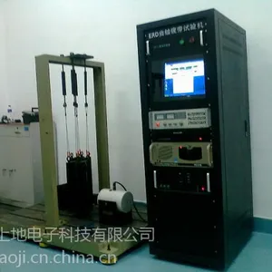 空压机曲轴弯曲疲劳试验机