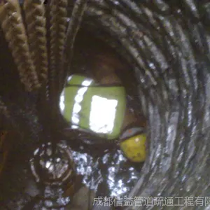 ��Ӧ�ɶ���ˮ��������˭���ɶ�������ͨ��˾����æ