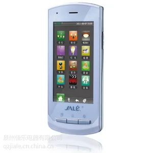 供应智能遥控器 YK-WN