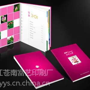 ��Ӧ����ӡˢ�������/���ݲ��ϻ�������/�����鼮ӡˢӡˢ��