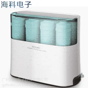 热销家用反渗透净水器雅慕 家用便携式净水器