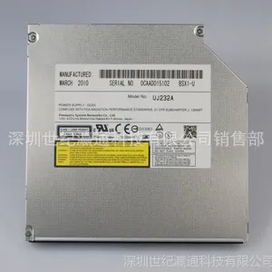 ��Ӧ����SATA�����¼�� UJ232A