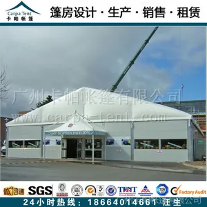 ��Ӧ�������ʱ��ҵ�ֿ���/�ʺ���С����ҵ���ڴ洢