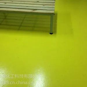 无溶剂聚氨酯自流平 自流平地坪 上海创遂化工科技出品