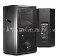 供应RCF C3108音箱