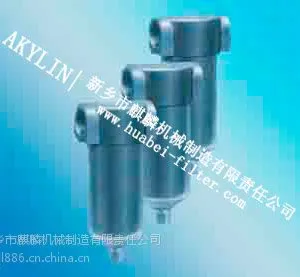 油水分离器 压缩空气后处理 空压机过滤器