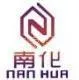 浙江南化防腐设备有限公司