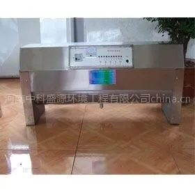 紫外线杀菌消毒器
