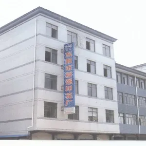东阳市艺强印花有限公司