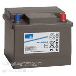 供应德国阳光蓄电池A512/40A