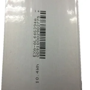 供应台湾动能446394聚合物锂电芯