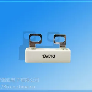 MSˮ�����10W51Kŷ/��Ƶ��ר�õ���