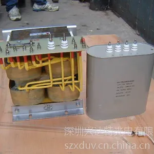 供应uv电容生产厂家|uv电容直销|
