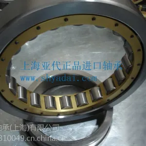 供应上海亚代长期现货供应NSK进口轴承51140