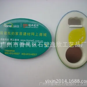 ��Ӧ����ţ�̹�������Ʒ ��Բ������ơ�ƿ�ƿ�� ���������Ͽ�ƿ��